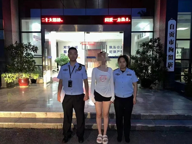 警方公布典型案例，泸州“网红”被查处！