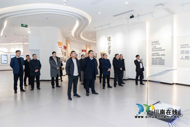 四川古叙煤田公司党委与泸州老窖销售公司党委开展党建共建交流活动(图2) 交流2.jpg