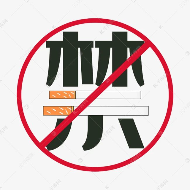 【扩散】不想得脑梗,饭后这3件事少做!(图5) 微信图片_20240116090418.png