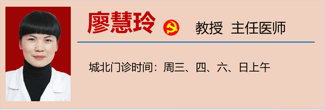 【扩散】不想得脑梗,饭后这3件事少做!(图14) 微信图片_20240116090513.png