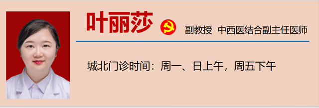 【扩散】不想得脑梗,饭后这3件事少做!(图17) 微信图片_20240116090528.png