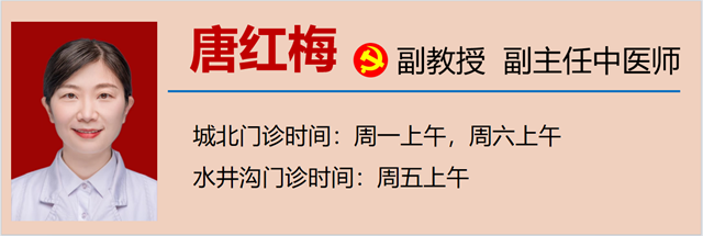 【扩散】不想得脑梗,饭后这3件事少做!(图18) 微信图片_20240116090532.png