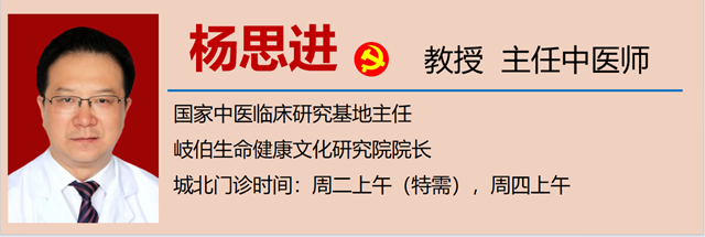 【扩散】不想得脑梗,饭后这3件事少做!(图9) 微信图片_20240116090450.png