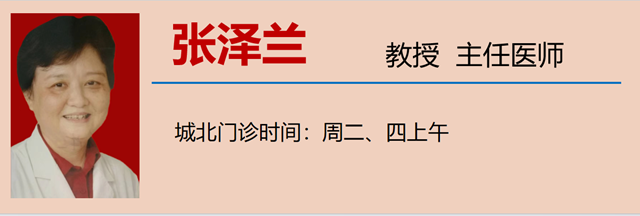 【扩散】不想得脑梗,饭后这3件事少做!(图13) 微信图片_20240116090507.png