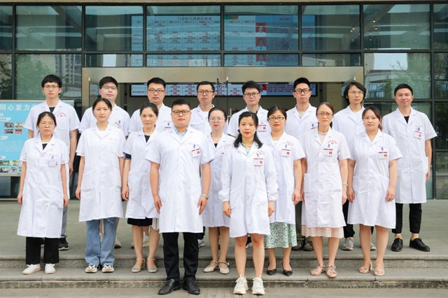 【杏林学堂】喝奶茶还是饮料?不,我们选中药茶饮(图7) 微信图片_20240116105257.jpg