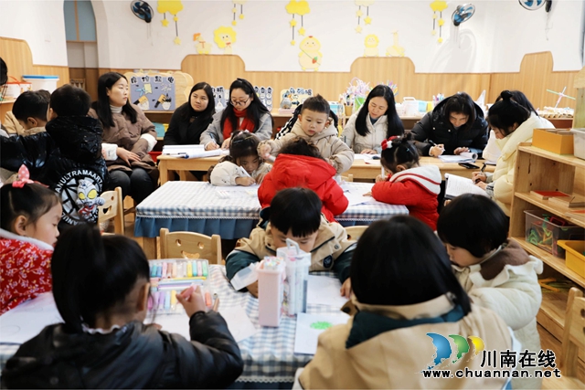 叙永县叙永镇永宁幼儿园分园（云湖幼儿园）开展“以教促研 强师赋能”青年教师汇报课展示活动