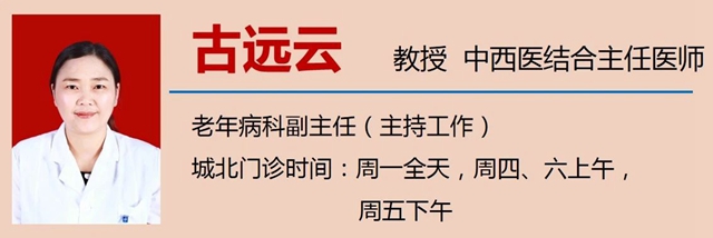 【围观】人到中年,这3种癌症要警惕!(图6) 微信图片_20240117094444.jpg
