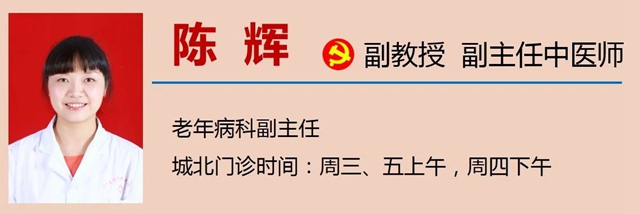 【围观】人到中年,这3种癌症要警惕!(图9) 微信图片_20240117094456.jpg