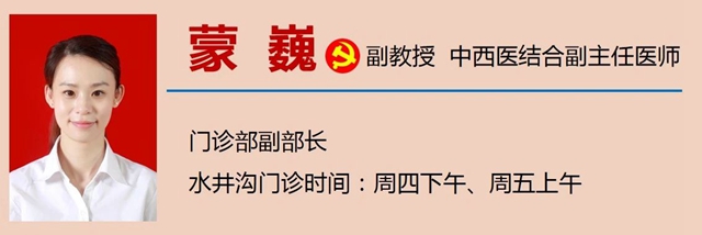 【围观】人到中年,这3种癌症要警惕!(图10) 微信图片_20240117094500.jpg