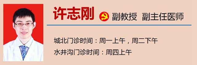 【围观】人到中年,这3种癌症要警惕!(图11) 微信图片_20240117094504.jpg