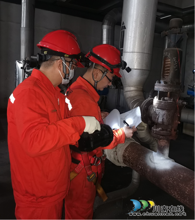 泸州市市场检验检测中心助力企业稳生产、保安全、过难关