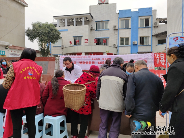 民心守护丨“粥到邻里情 益起过腊八”——泸县天兴镇开展街头便民志愿服务活动(图3) IMG_20240117_084306.jpg
