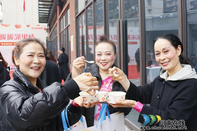 龙马潭：共尝“百家”腊八粥 热热闹闹迎新年