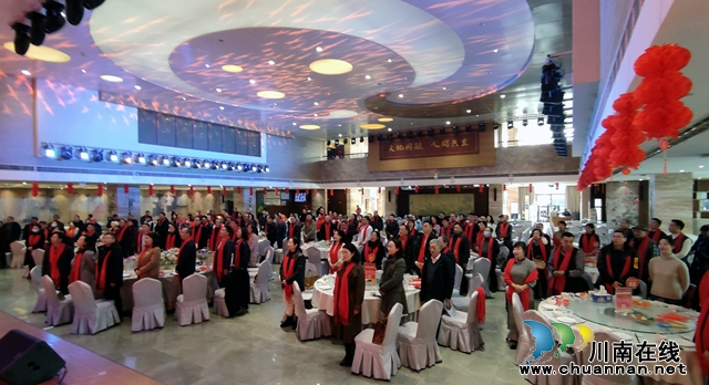 团结奋进新征程  同心筑梦向未来｜民建泸州市属支部与企业委联合举办迎新春联欢活动