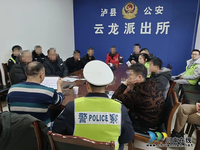 泸县云龙镇：禁毒防艾两手抓 预防宣传不停歇