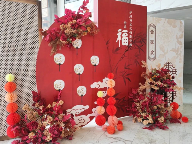 @泸州人，免费拍全家福的机会来了！