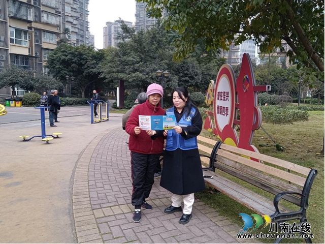 江阳区华阳街道扎实开展禁种铲毒工作