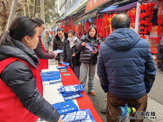 龙马潭区小市街道合道街社区：共筑燃气安全防线，守护居民生活安宁