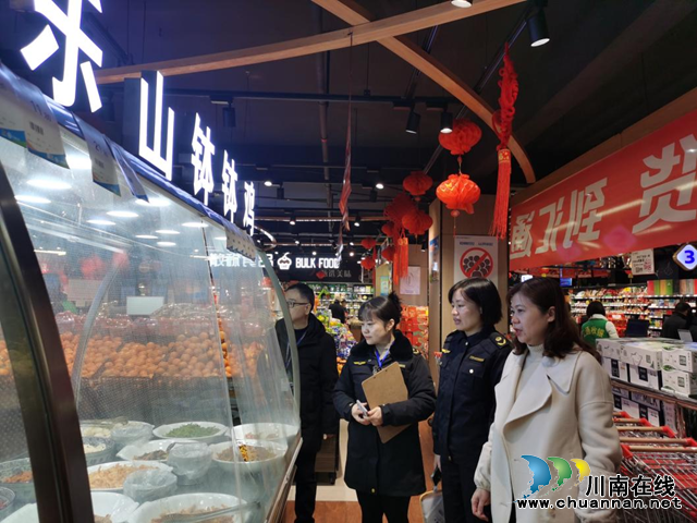 纳溪区市场监管局积极开展两节期间重要民生商品稳价保质工作