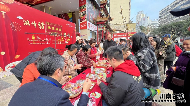 欢聚一堂!江阳区北城街道庆腊八,千人同吃“坝坝宴”(图3) 10610_1705572097_hd.jpeg