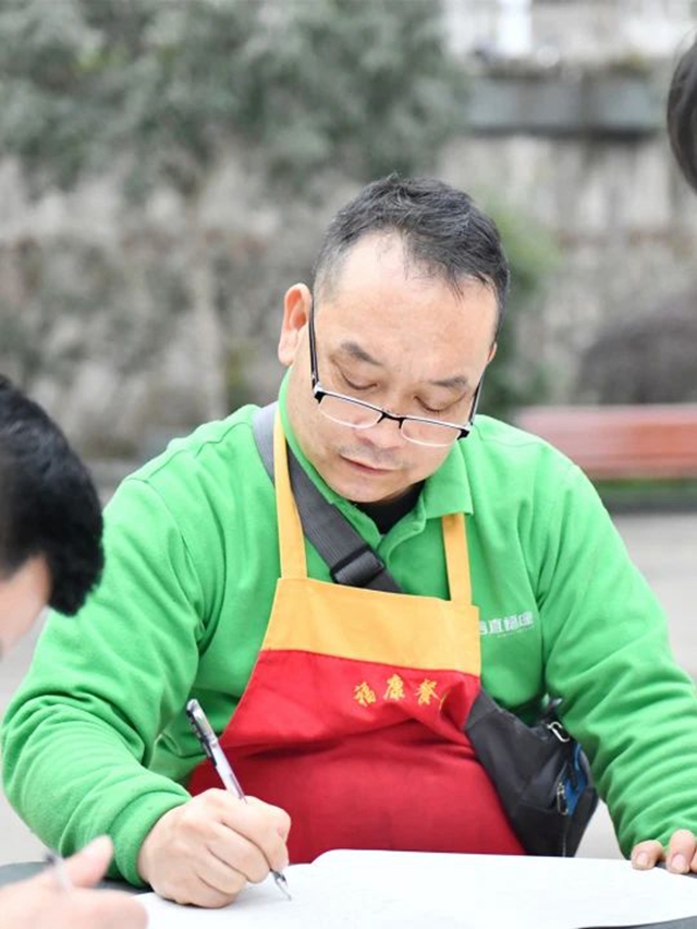 203人挽起袖子,56200!(图6) 微信图片_20240119093614.jpg