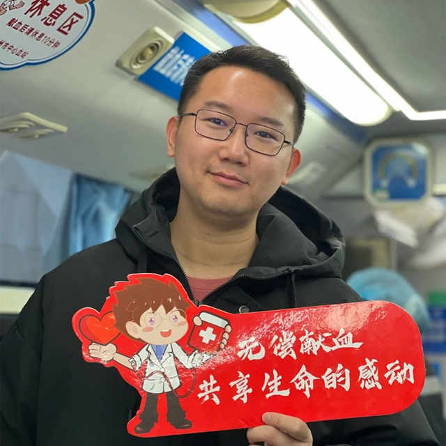 203人挽起袖子,56200!(图15) 微信图片_20240119093655.jpg