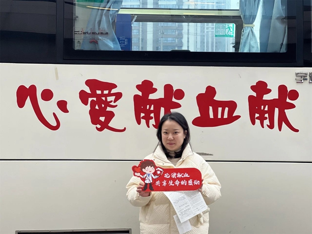 203人挽起袖子,56200!(图17) 微信图片_20240119093707.jpg