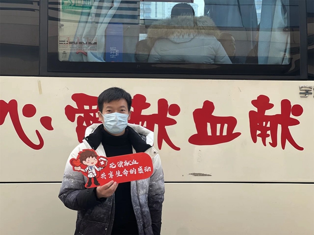 203人挽起袖子,56200!(图19) 微信图片_20240119093716.jpg