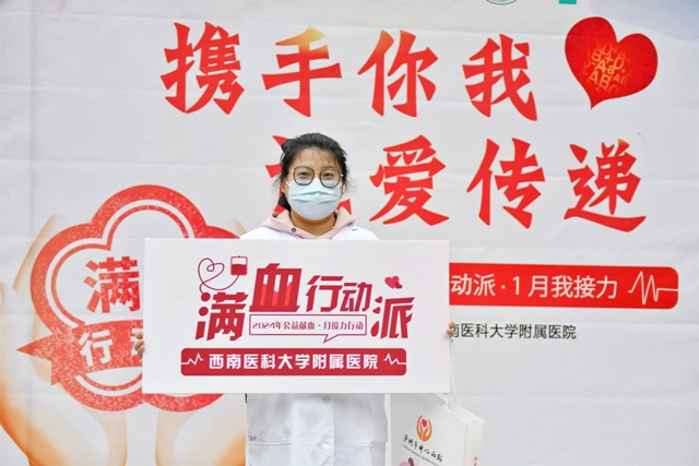 203人挽起袖子,56200!(图20) 微信图片_20240119093721.jpg