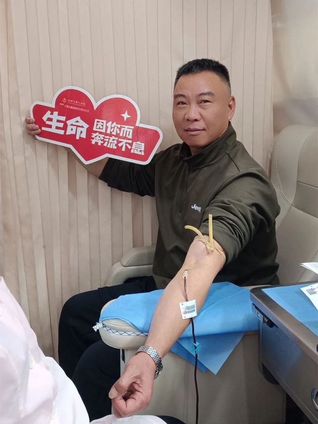 203人挽起袖子,56200!(图24) 微信图片_20240119093737.jpg