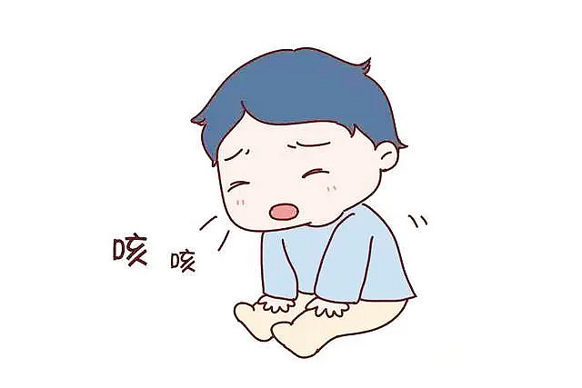 【科普】孩子隔三岔五咳嗽感冒?焦心的家长看过来→(图2) nEO_IMG_2.jpg