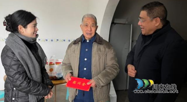 泸州市总工会领导到合江县慰问劳模和困难职工代表