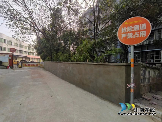 民心守护｜龙马潭区鱼塘社区：危墙改造，解民忧暖民心！