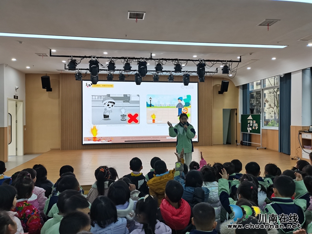叙永县鱼凫公园幼儿园开展“放爆竹，要小心”安全主题教育 (2).jpg
