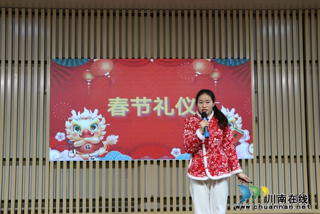 叙永县永宁幼儿园开展“学好中华礼，过好中国年”主题活动