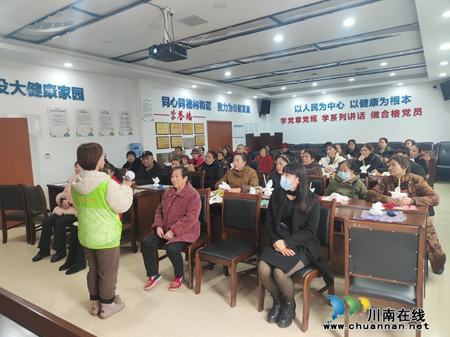 泸县玉蟾街道：传递健康生活理念  弘扬中华养生文化