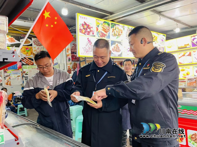 龙马潭区市场监管局开展春节期间食品安全集中整治