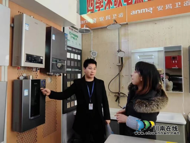 防患于未“燃”！叙永县两河市场监管所积极开展燃气具安全监管