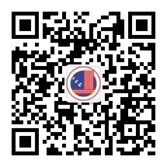 家校协同育人——泸县建校2024年寒假放假温馨提示