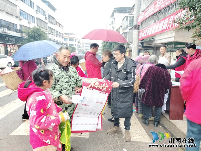 泸县立石镇举办2024年就业援助月招聘会