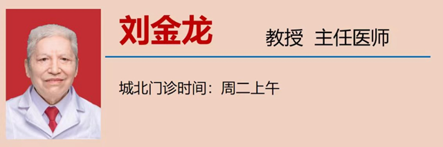 【警惕】湿厕纸用多了竟然会得病?(图8) 微信图片_20240125093655.png