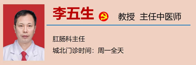 【警惕】湿厕纸用多了竟然会得病?(图9) 微信图片_20240125093659.png