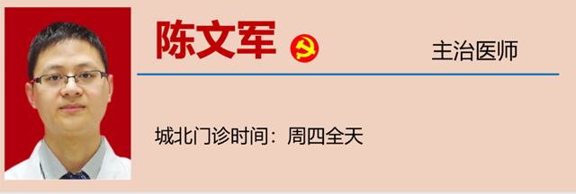 【警惕】湿厕纸用多了竟然会得病?(图15) 微信图片_20240125093725.png