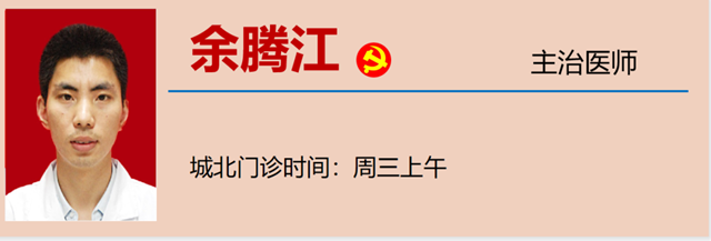 【警惕】湿厕纸用多了竟然会得病?(图16) 微信图片_20240125093729.png
