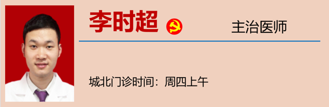 【警惕】湿厕纸用多了竟然会得病?(图17) 微信图片_20240125093733.png