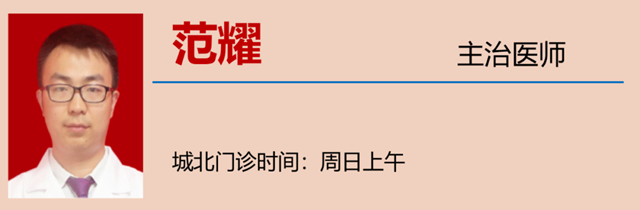 【警惕】湿厕纸用多了竟然会得病?(图18) 微信图片_20240125093737.png