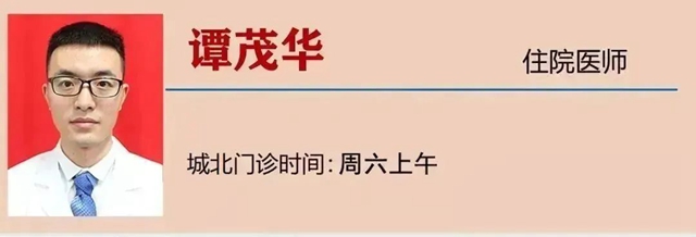 【警惕】湿厕纸用多了竟然会得病?(图19) 微信图片_20240125093741.jpg