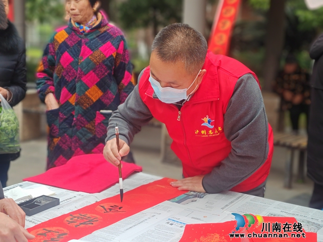 康乐苑B区开展活动 (2).jpg