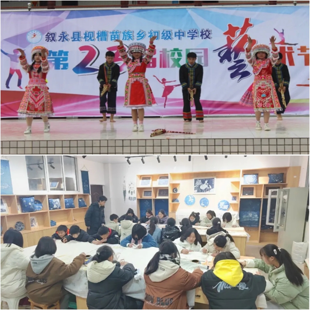 祝贺 | 泸州这些学校上榜四川省“铸牢中华民族共同体意识教育实践基地学校”名单