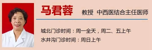 【注意】有这些特征,孩子可能长不高!(图6) 微信图片_20240126091229.jpg
